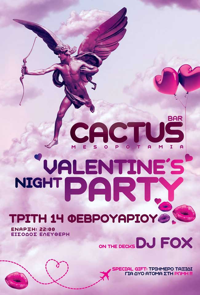 valentines party cactus